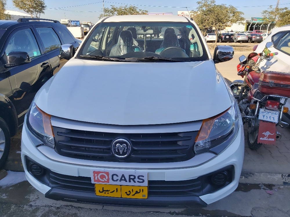 رام 1200